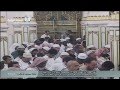 تلاوة خاشعة آسرة للشيخ علي الحذيفي من سورة الرحمن عشاء 29 محرم 1436هـ
