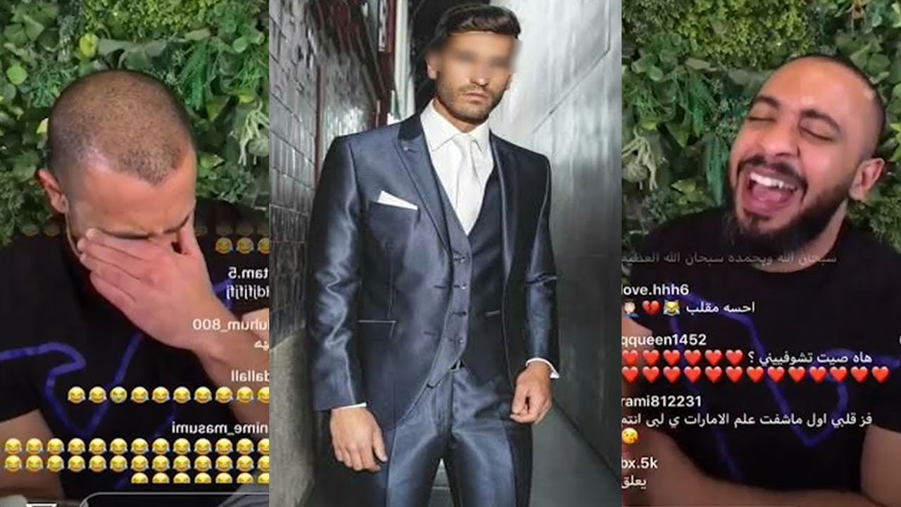 عبودي ومشكلة شابين تهاوشوا على مهر بنت😂🚫الثاني دفع 200ألف🔥25/1