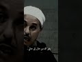الدكتور مبروك زايد الخير عمر الانسان غير مضمون حالات واتس اب دينيه مقاطع قصيره انستقرام اسلامية 