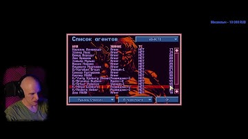 X-COM UFO Defense (The X-Files Mod 3.8+BrutalAI 8.1.5)/Superhuman + Стальная воля