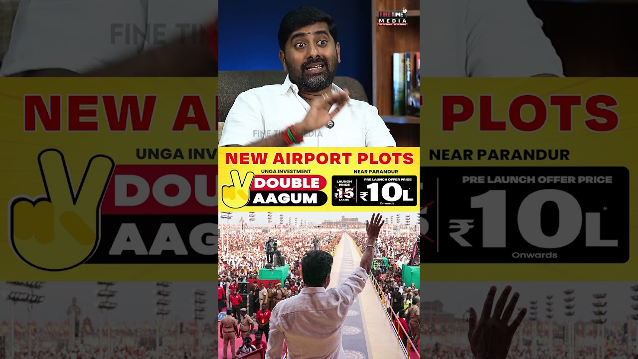 OPS-க்கும் செங்கோட்டையனுக்கும் இது தான் வித்யாசம்!! - C.K.KAMESH KUMAR | TVK VIJAY | SENGOTTAIYAN