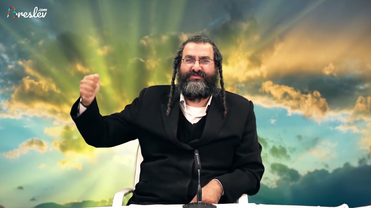 להבות וו הרב שלום מזור