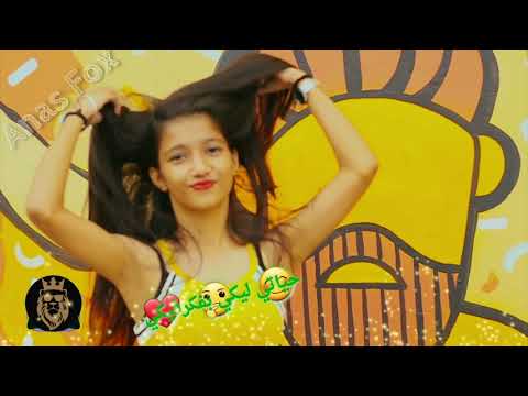 حالات واتس اب قمر ومشوفتش بجمالها مع الكلمات كامله من تصميم  