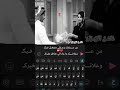 من عرفتك وعقلي منشغل فيك ❣️🙁 ﴿ #أجمل_عبارات_قصيرة ﴾ تصميم ستوريات انستغرام - اقتباسات حب❤