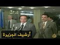 الصحاف يقابل أنان بمقر الأمم المتحدة 1998/3/9