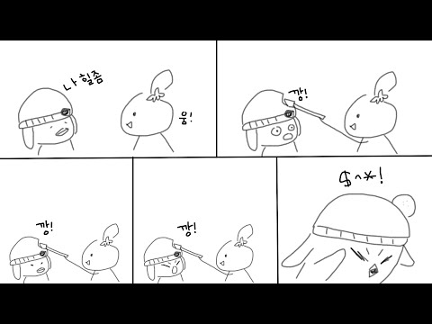 [2023/02/10 다크앤다커 (Dark <strong>and</strong> <strong>Darker</strong>) - 코렛트, 탬탬버린]-이춘향 다시보기
