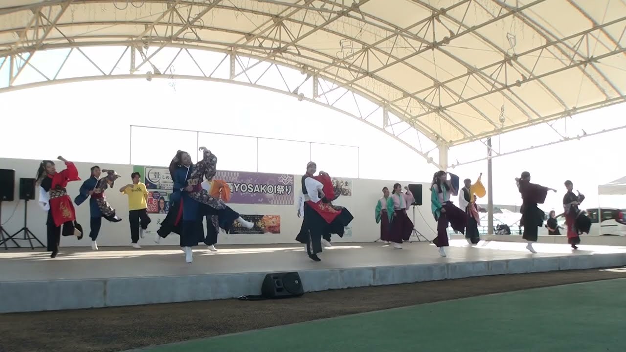 『collabo・旗遊舞』さん 2026.3.1 「第10回筑西YOSAKOI祭り」道の駅グランテラス筑西 野外　2回目のステージ演舞です。