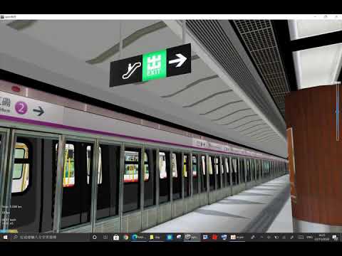 [full day C1141A] Openbve WRL C1141A D427D428 Long Ping to Kam Sheung ...