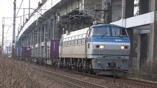 【4K】JR山陽本線 EF66-121号機牽引 5056レ貨物列車
