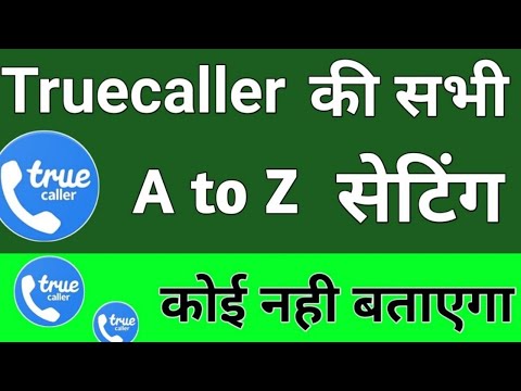 वीडियो: TOZ-119: विशेषताएं और समीक्षाएं