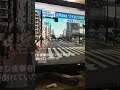 吉澤ひとみ容疑者の話題持ちきり フライデー