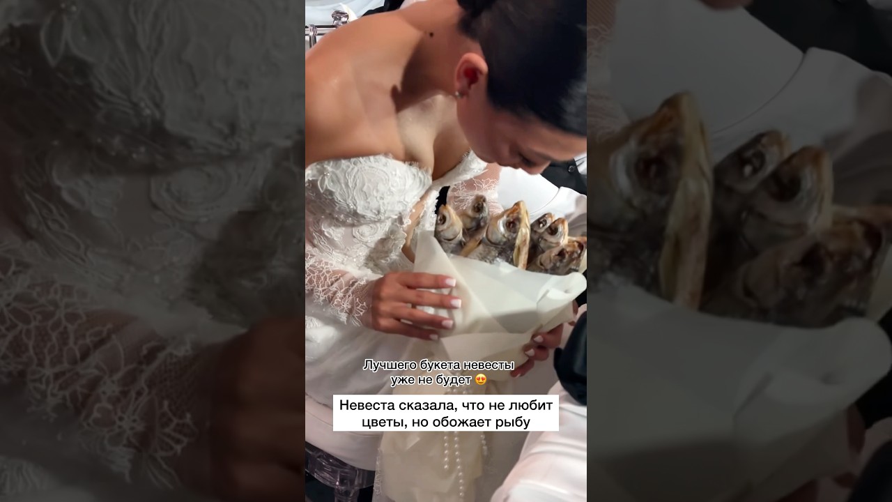 Ставь лайк👍🏻 