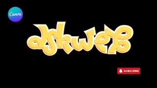 3D Text Canva Tutorial Dskweb