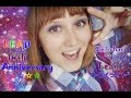 Siel-chan - cover Lead - Twilight (トワイライト) ~Happy 14th Anniversary~