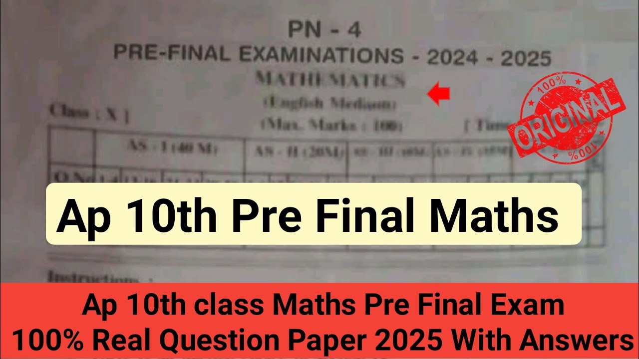 💯real Ap 10th class maths pre final question paper 2025 with answers ...