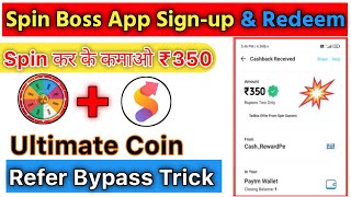 Spin Boss App - Ultimate Trick - Spin Boss app se Paise kaise kamaye - Spin Boss App Payment Proof screenshot 4