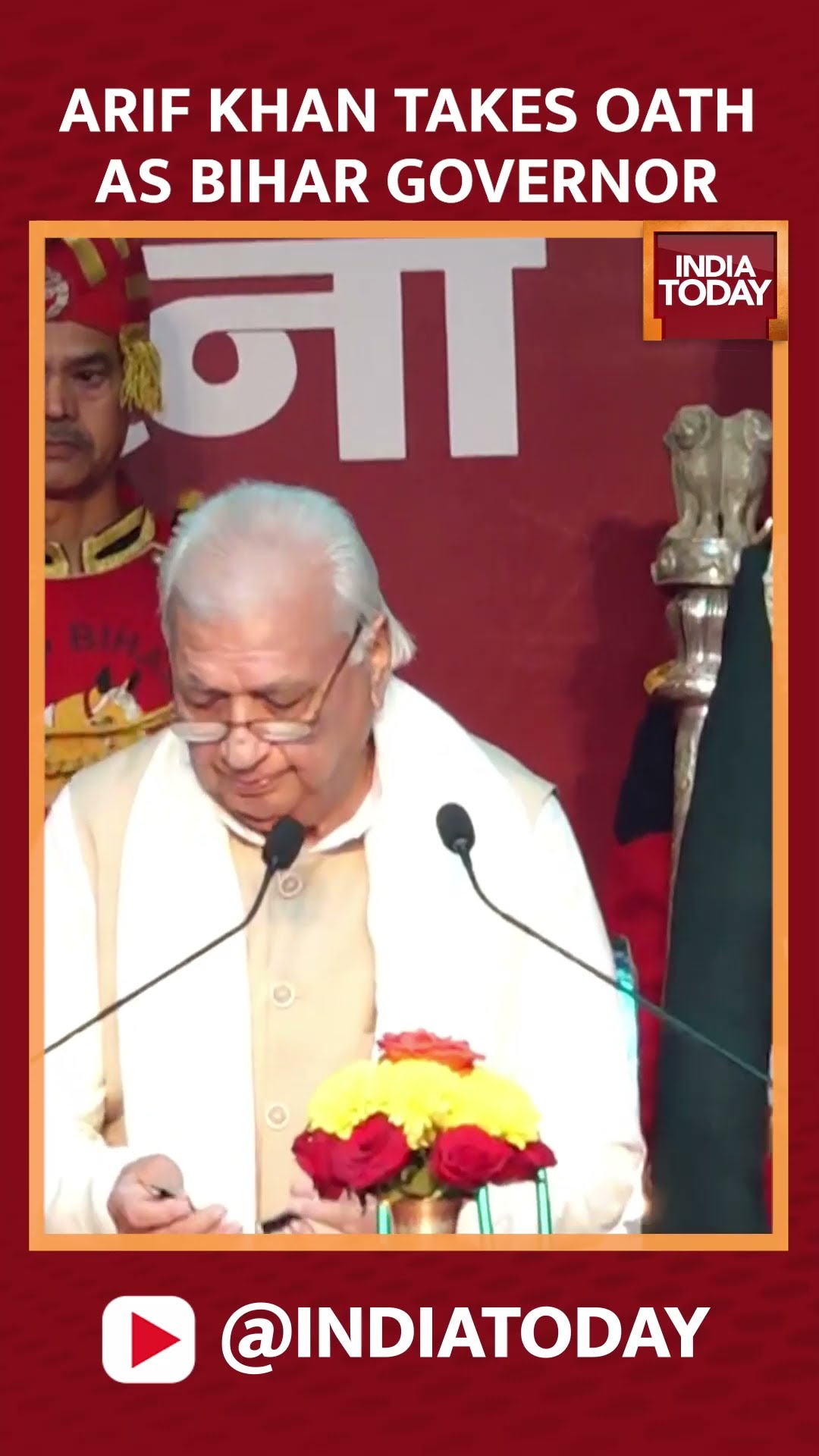 Arif Mohammed Khan Takes Oath As Governor Of Bihar | India Today News