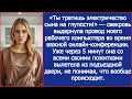 «Ты тратишь электричество сына на глупости!» — свекровь выдернула провод моего рабочего компьютера