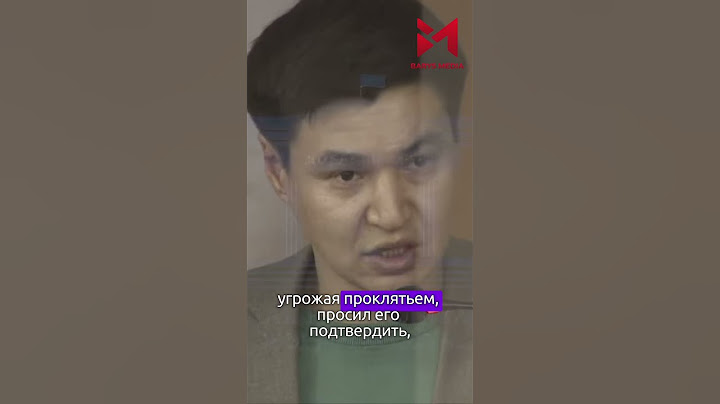 Брат Бишимбаева Бахытжан Байжанов пытается оспорить приговор#байжанов #бишимбаев #салтанат