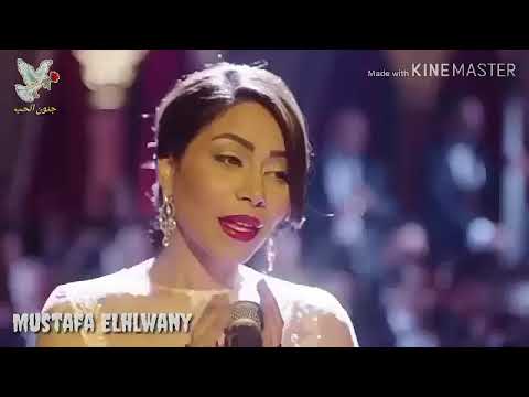 شيرين اغنيه لسه فيه امل من مسلسل طريقي