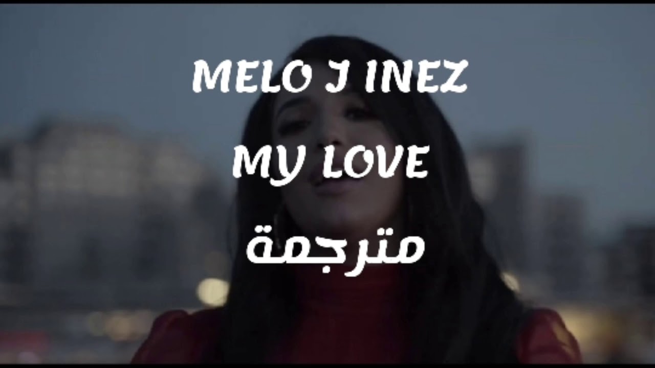 MELO J INEZ MY LOVE  