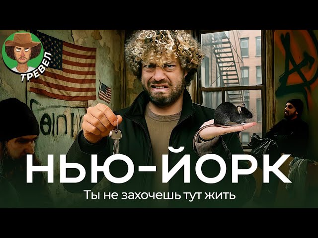 Дежурный по переезду в Щербинке: меня отвлек пьяный в хлам таджик // Видео НТВ Дежурный по переезду в Щербинке: меня отвлек пьяный в хлам таджик // Видео НТВ