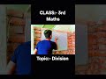 mathematics by ManzarAlam class 3rd #viral #maths #motivation #india #maths #motivation #teacher