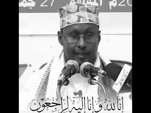 Alshabaab Yay Diin Ku Xukumaysaa Dadkiiba Laysaye Sh Cabdinaasir X Axmed