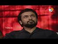 RJ Balaji Speech @ Veera Bhadrudu Pre Release Event | Karuppu | Suriya | Trisha | 10TV Et
