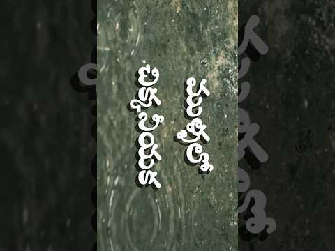 #jesus #worship #christiansongs #teluguvhristiansongs #christian