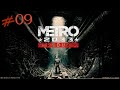 Metro 2033 Redux #9