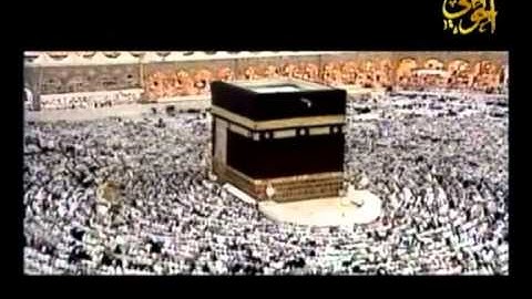 تلاوة مؤثرة لآيات الحج - بصوت الشيخ أبو إسحاق الحويني