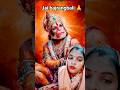 Jai hanuman gyan gun sagar🙏🙏#viral#hanuman#chalisa#shortsfeed#shorts