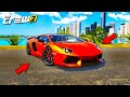 БАЙ ҚАЗАҚ ЛАМБОРГИНИ САТЫП АЛДЫ!!! ЖАҢА ОЙЫН!!! THE CREW 2 қазақша