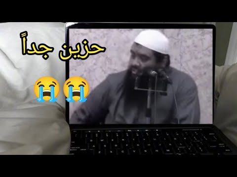 مقطع مبكي جدا للشيخ سمير مصطفى فك الله أسره مؤثر جدا