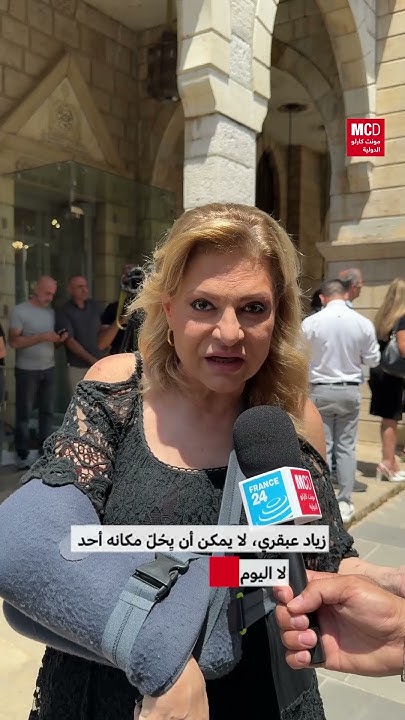  :      
 - نشر قبل 52 دقيقة