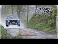 Birr Stages Rally 2026 ( Full Show ) Action / Moments / Highlights Round 2 NRC