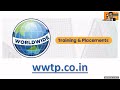 Apply for your dream job on https://www.wwtp.co.in/jobs website