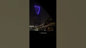صحاك الشوق فضل شاكر فضل شاكر لايك أغاني حالات واتساب ستوريات 
