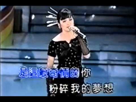 王默君 海上花[棚內+舞台版]