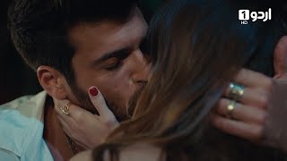 Mr Wrong And Ezgi Spent Loving Moments Together Best Moments Mr. Wrong Bay Yanlis