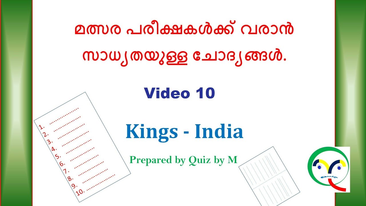 Number Puzzle Questions For Competitive Exams Number Puzzle Questions For Competitive Exams