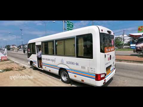 รถมินิบัสกรุงเทพ สายใต้ใหม่-กาญจนบุรี บิ๊กซีนครปฐม