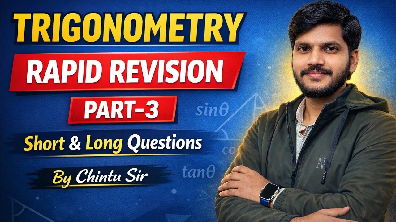 Trigonometry Rapid Revision Part 3 | Short & Long Questions | Class 10 ...