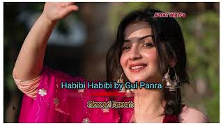 Habibi Habibi By Gul panra❤ || Slowed Reverb || Virl Tiktok Poshto Song 🥰🌸