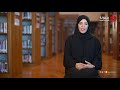 إماراتية و أفتخر الحلقة 06 جامعة زايد