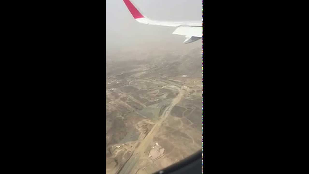 Hard Landing in abha airport 7/2015 هبوط قاسي في مطار ابها للعربية