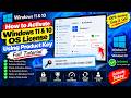 How to Upgrade &amp; Activate Windows 11 &amp; 10 OS License Using Product Key Full Tutorial