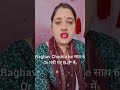 Besides Raghav Chadda 7 Rajya Sabha MPs also quit the party