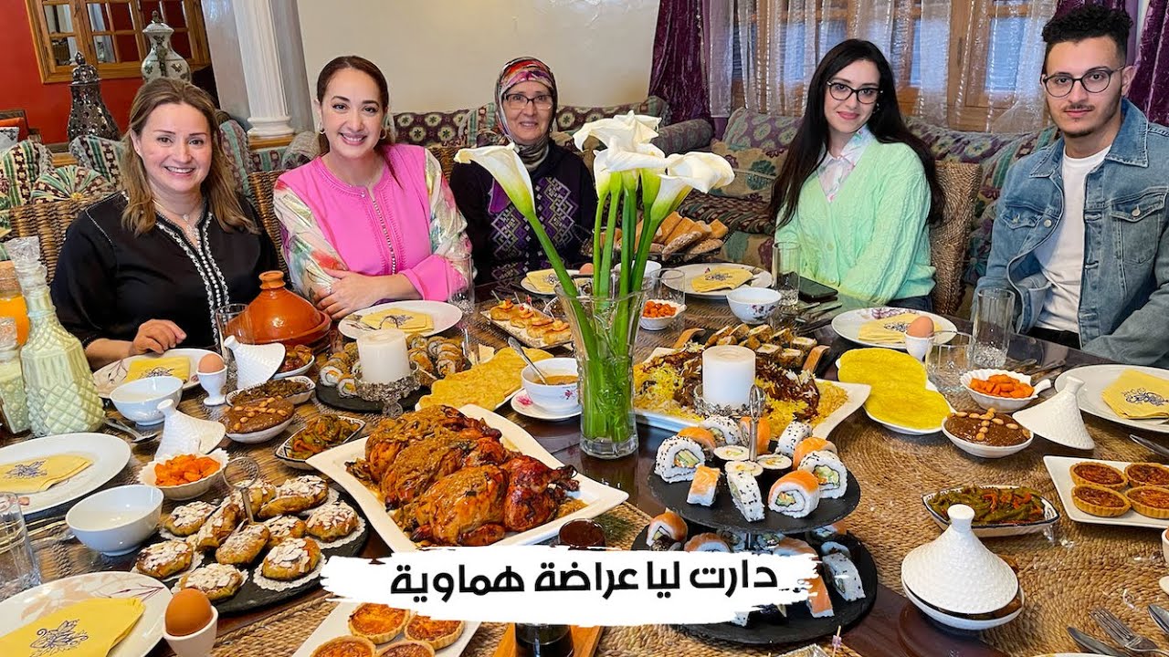 😋 عرضات عليا صاحبتي انا و دارنا و دارت ليا عراضة هماوية و لكن واحد دجاج دارتو خطير🤩